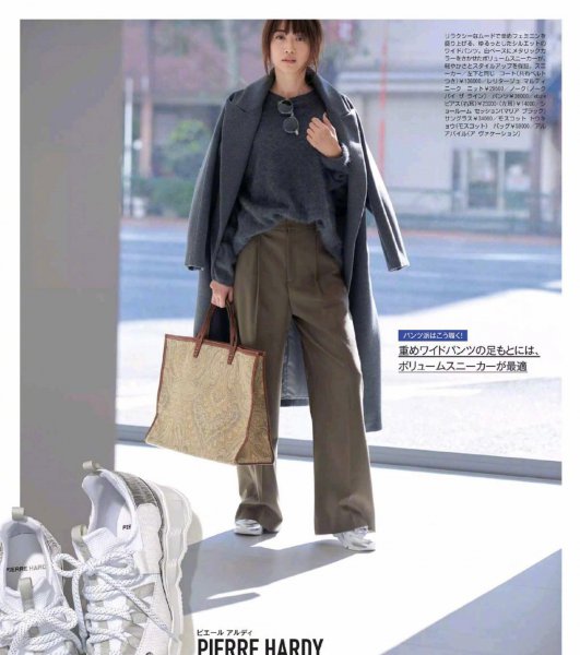 老爹鞋搭配禁忌