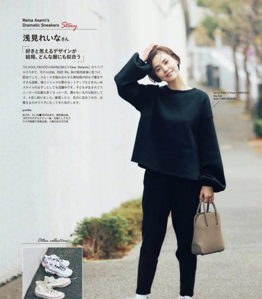 老爹鞋搭配禁忌