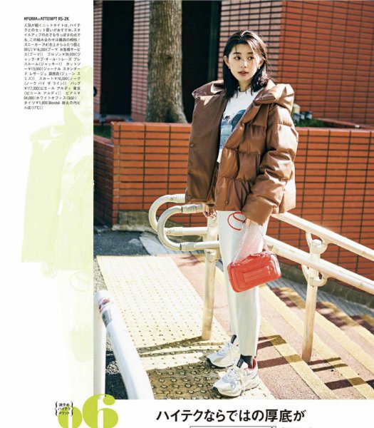 老爹鞋搭配禁忌