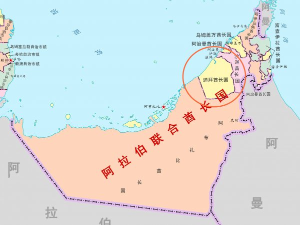 迪拜是哪个国家为什么那么有钱
