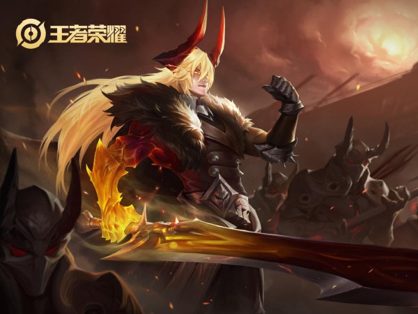 王者荣耀谁克老夫子