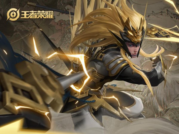 王者荣耀谁克老夫子