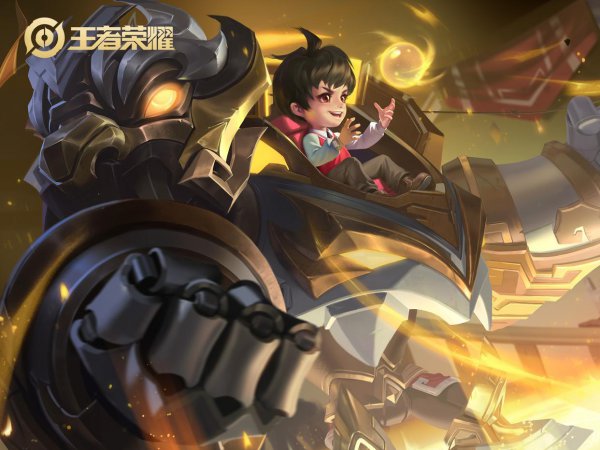 王者荣耀谁克老夫子