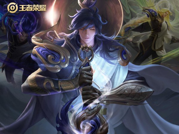 王者荣耀谁克老夫子