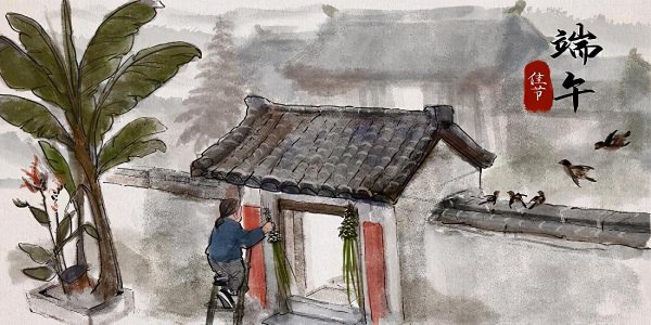 野艾蒿是不是就是艾草图片