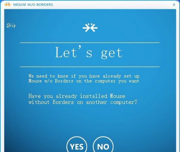 一个键盘控制两台电脑的设备