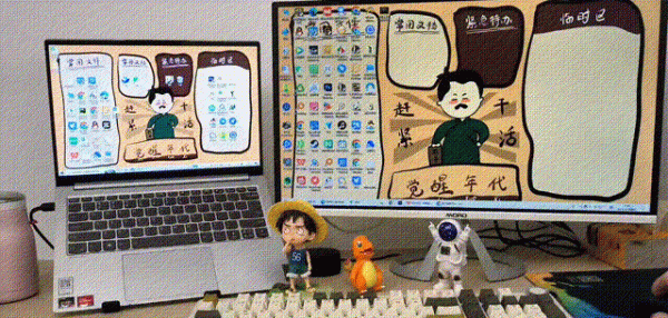 一个键盘控制两台电脑的设备