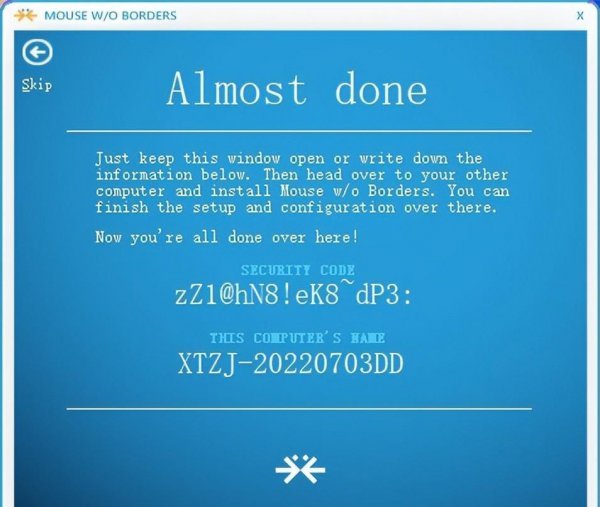 一个键盘控制两台电脑的设备