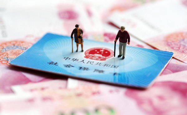 什么条件可申请4050社保补贴