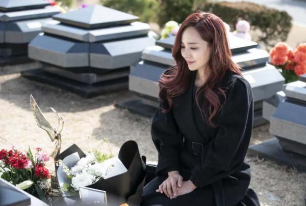 顶楼雪雅是被谁推下去的