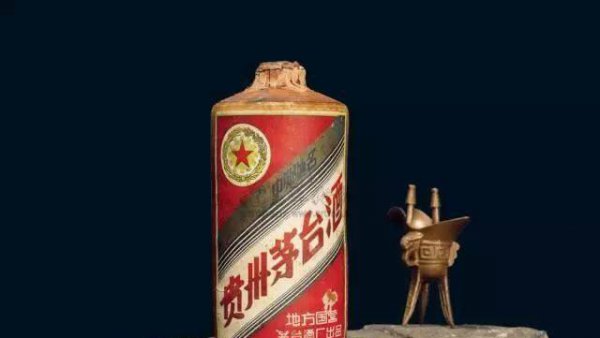 中国最贵的茅台酒多少钱一瓶