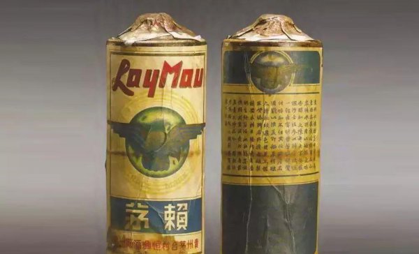 中国最贵的茅台酒多少钱一瓶