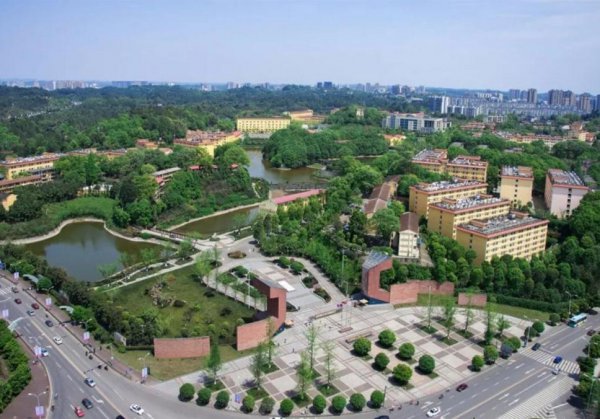 成都理工大学什么档次