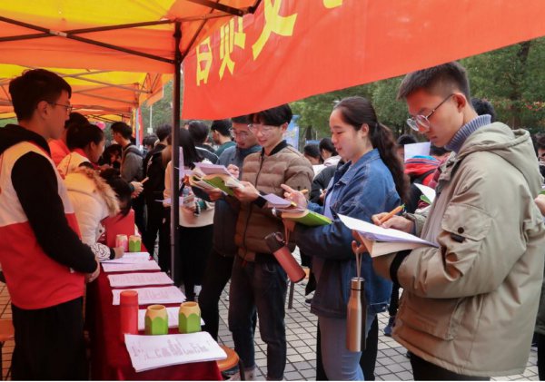 成都理工大学什么档次