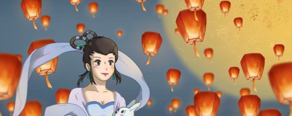 中秋摘月亮寓意着什么