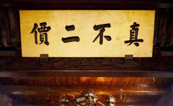 人活着到底是为了什么