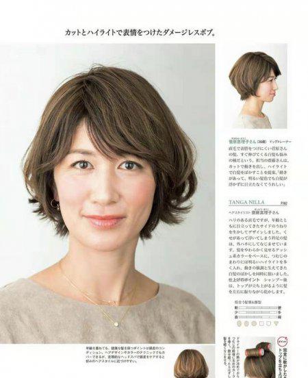 50岁妈妈剪什么样的发型好看