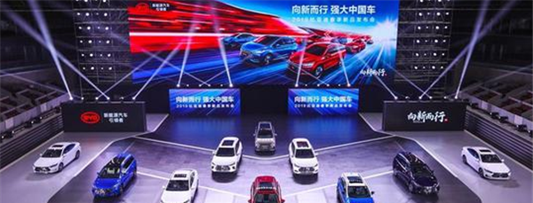 弗迪跟比亚迪是一个公司吗