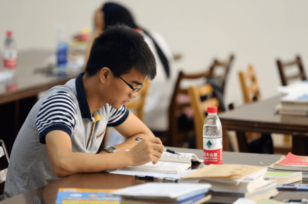 读研三年大概花多少钱