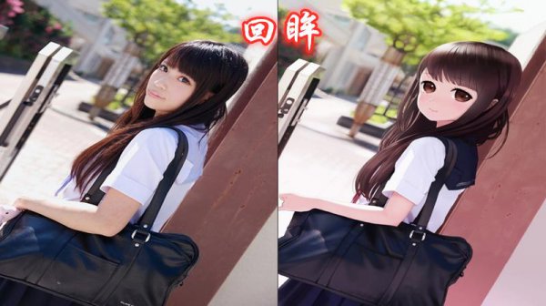 动漫二次元和三次元有什么区别