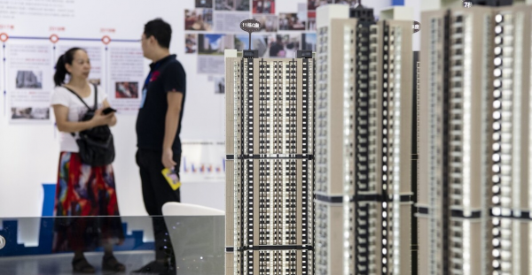 只有购房合同没有房产证可以抵押贷款吗