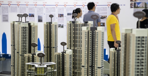 只有购房合同没有房产证可以抵押贷款吗