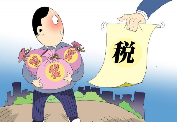 年终奖一般是月薪几倍