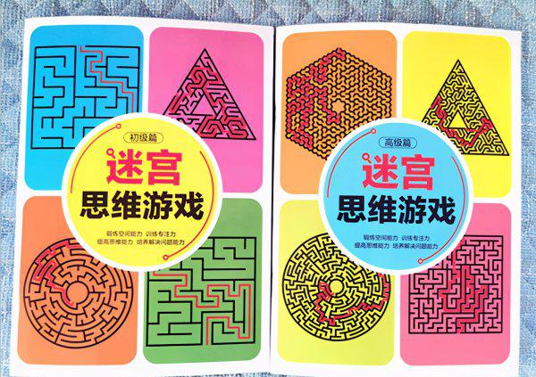 孩子注意力不集中咋办