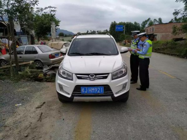 车辆查封状态什么意思