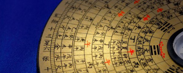 辟邪可以佩戴什么