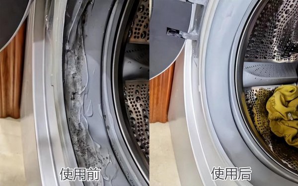 马桶底部污垢怎么彻底清除干净