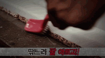 马桶底部污垢怎么彻底清除干净