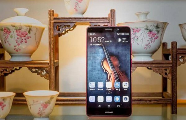 华为mate9配置参数图解