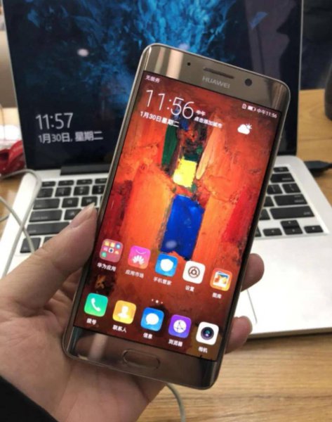 华为mate9配置参数图解