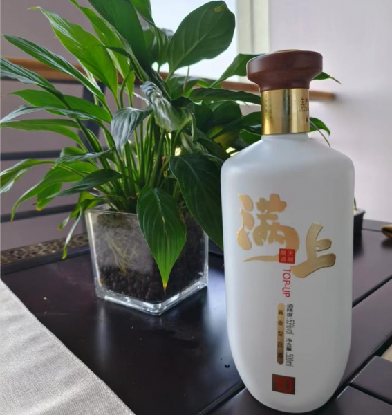 家庭藏酒的正确方法