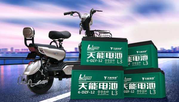 超威和天能电池哪种寿命长