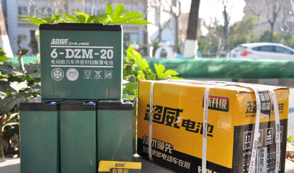 超威和天能电池哪种寿命长