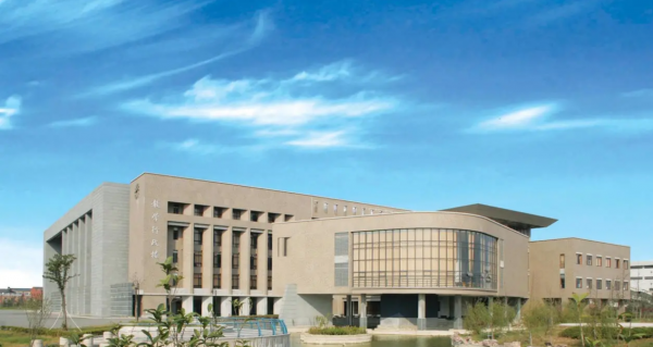 浙江大学怎么样