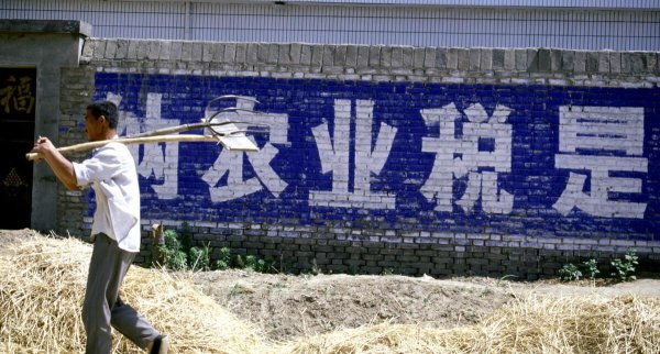 中国农业税取消的真正原因