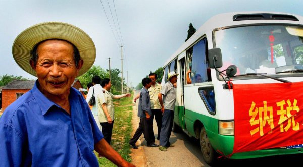中国农业税取消的真正原因