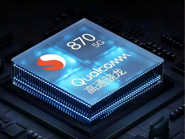 目前手机最好的处理器排行