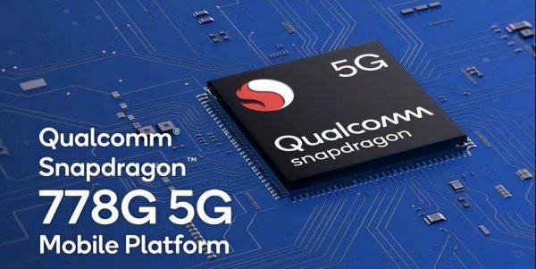 目前手机最好的处理器排行