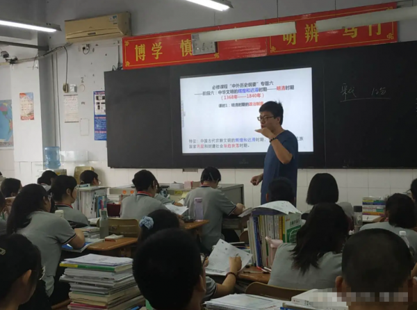 读完职业高中可以考大学吗