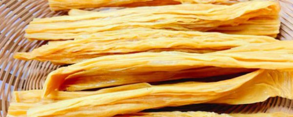 常吃腐竹的好处和坏处