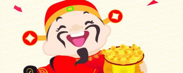 财神的香炉里放什么好