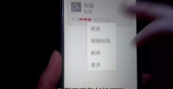 微信收藏空间不足怎么办