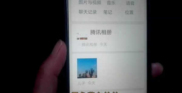 微信收藏空间不足怎么办