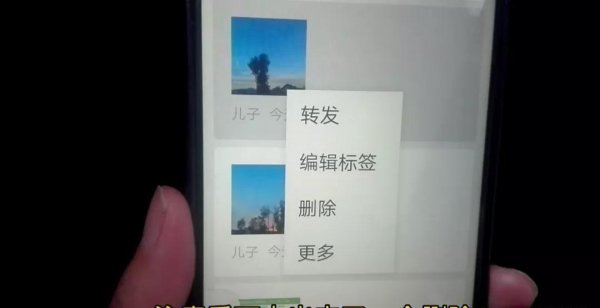 微信收藏空间不足怎么办