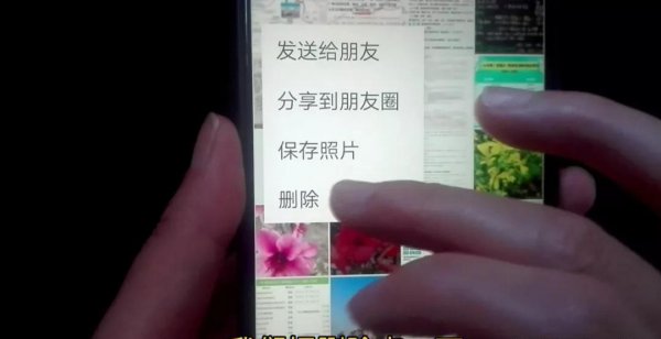 微信收藏空间不足怎么办