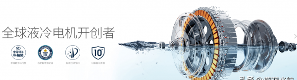 电动自行车品牌排行